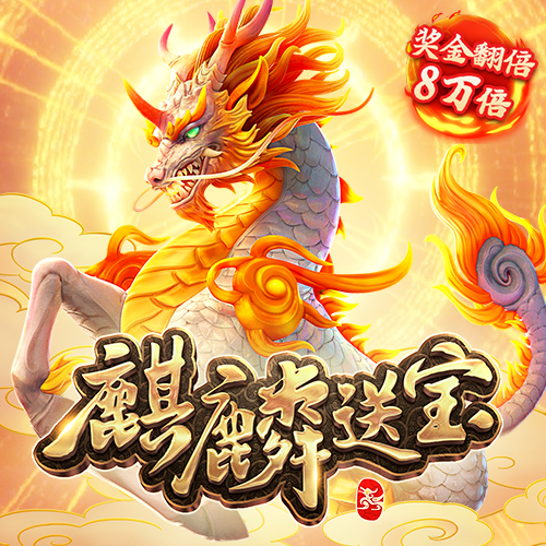 JN体育