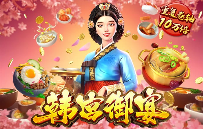 华体育会