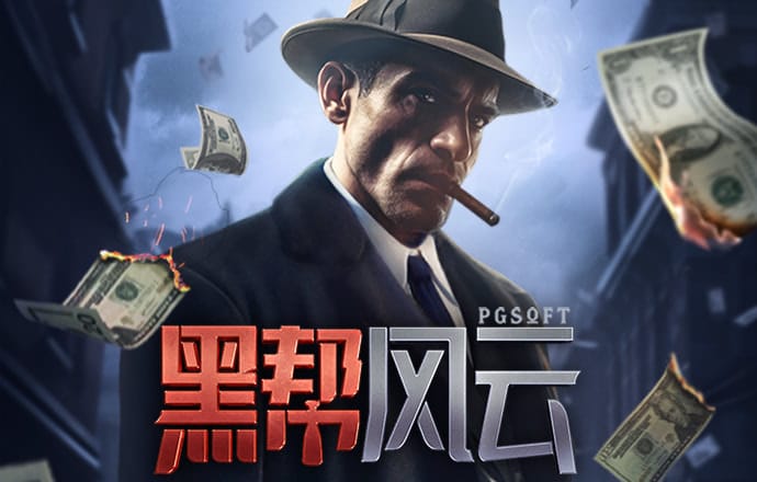 bobty体育在线平台