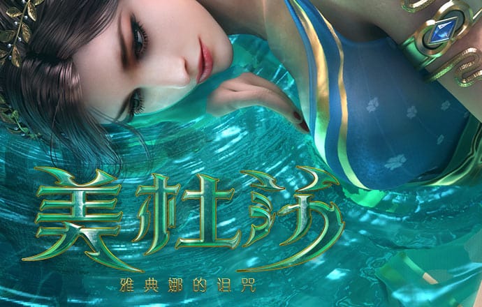 江南电竞官方入口