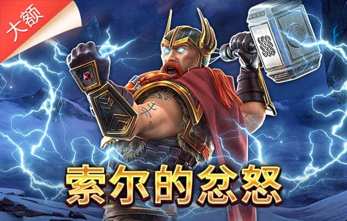 天天娱乐彩票登录