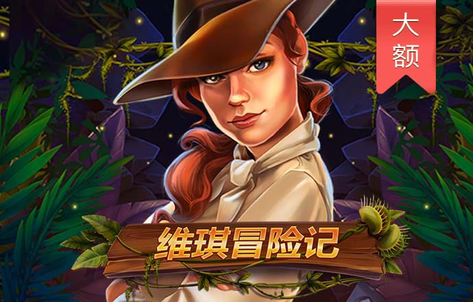 亚傅体育官网入口app
