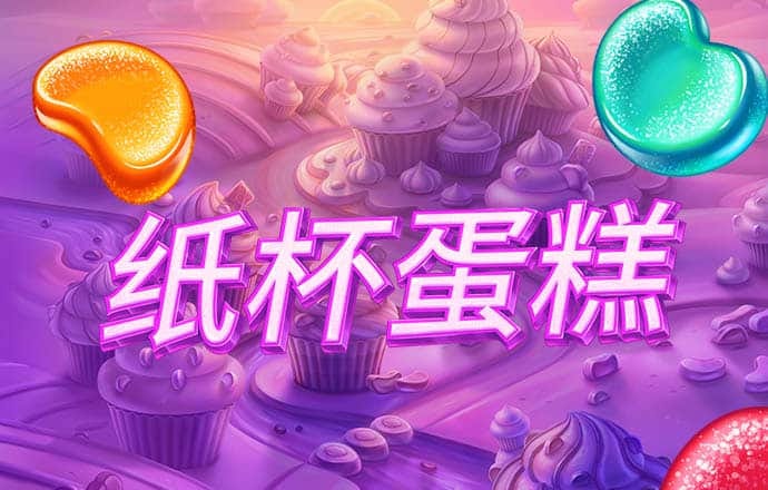 龙物官网yw193