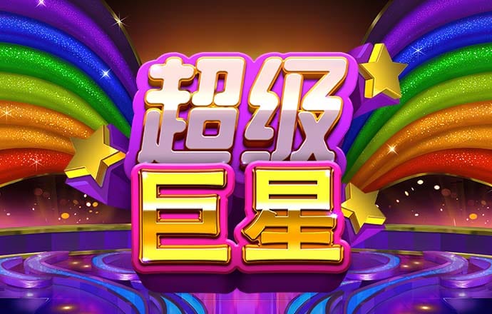 半岛电子游戏官网首页入口