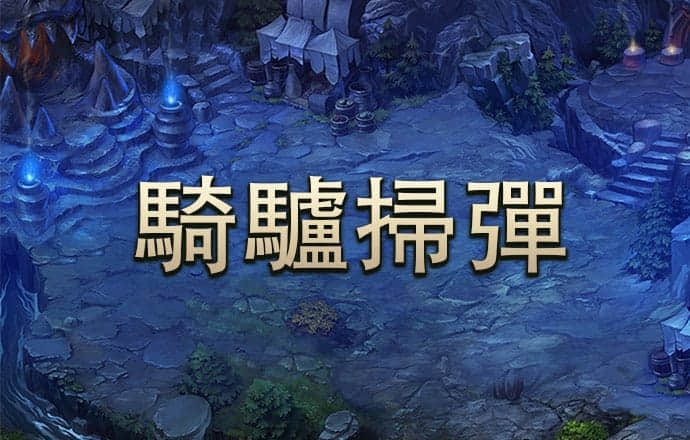 完美体育官网登录365wm下载ios