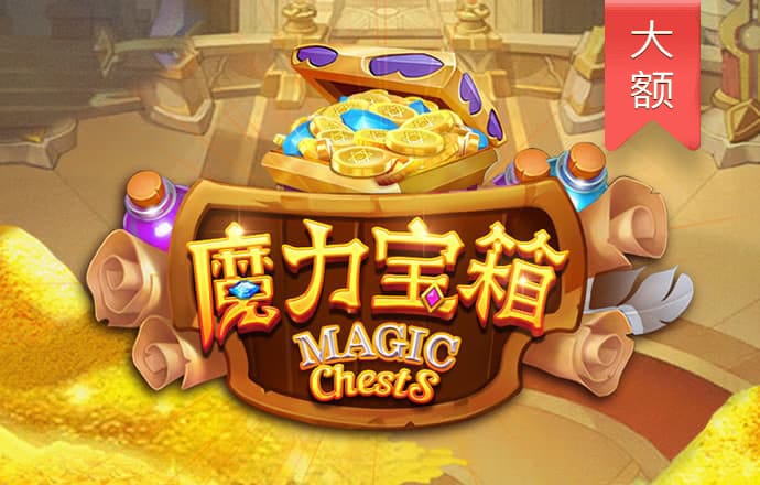 助赢软件官方合作平台